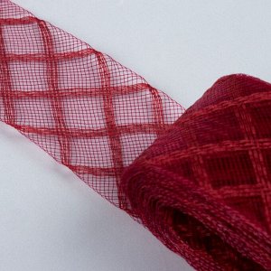 Регилин плоский «Клетка», 45 мм, 5 ± 0,5 м, цвет бордовый