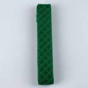 Регилин плоский «Клетка», 45 мм, 22 ± 1 м, цвет зелёный