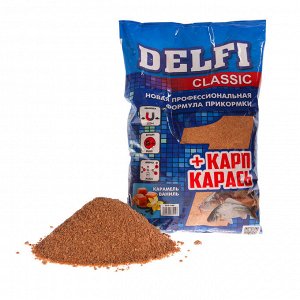 Прикормка Delfi Classic карп/карась, карамель/ваниль, вес 0,8 кг