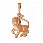 Бижутерия подвеска знак зодиака Лев золочение  А540293р