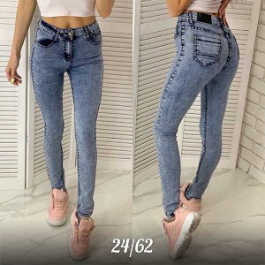 Женские джинсы Американка