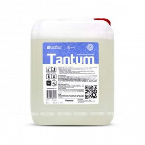 Очиститель салона Complex® Tantum (5 л)