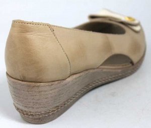Туфли Страна производитель: Турция
Размер женской обуви: 36, 36, 37
Полнота обуви: Тип «F» или «Fx»
Сезон: Лето
Тип носка: Открытый
Форма мыска/носка: Закругленный
Каблук/Подошва: Танкетка
Высота кабл