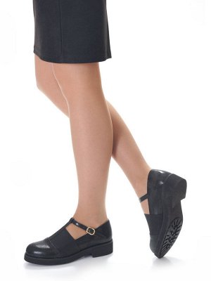 Туфли Страна производитель: Турция
Полнота обуви: Тип «F» или «Fx»
Материал верха: Натуральная кожа
Цвет: Черный
Материал подкладки: Натуральная кожа
Стиль: Повседневный
Форма мыска/носка: Закругленны