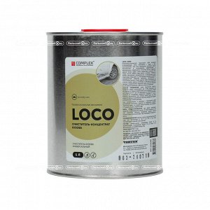 Очиститель кузова Loco (1 л)