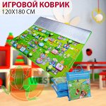 ВЫБОР МАМ! Детский игровой коврик для ползания, для манежа, пола, развивающий, складной, не скользящий, не имеет запаха, гипоаллергенный, толщина 3 мм, 120x180 см
