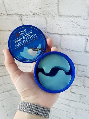 SNP Bird's Nest Eye Patch Набор патчей д/век гидрогел. с экстрактом ласточкиного гнезда , 60 шт