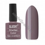Гель-лак Bluesky №80534 серо-коричневый, 10мл