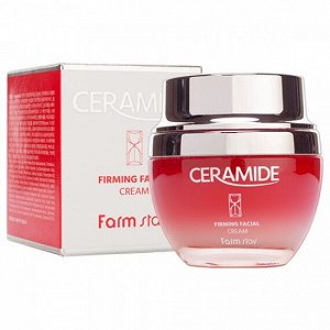 FarmStay Укрепляющий крем для лица с керамидами Ceramide Firming Facial Cream