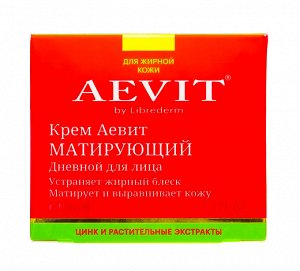 Либридерм Крем нормализующий ночной, 50 мл (Librederm, Aevit)