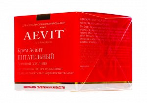Либридерм Крем питательный дневной 50 мл (Librederm, Aevit)