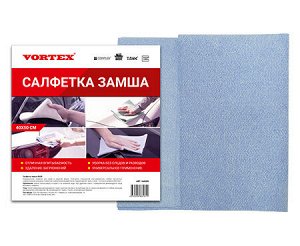Салфетка замшевая (без перфорации) 50*40 см