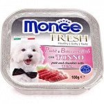 Monge Dog Fresh консервы для собак тунец 100г