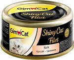 GimCat ShinyCat Filet консервы для кошек из тунца 70 г