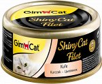GimCat ShinyCat Filet консервы для кошек из цыпленка 70 г