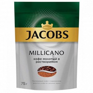 JACOBS  MONARCH MILLICANO кофе нат. раств. субл. c доб. жар. молотого пакет 12х75г