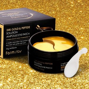 Farm Stay 24K Gold & Peptide Solution Ampoule Eye Patch Гидрогелевые патчи для глаз с золотом и пепт