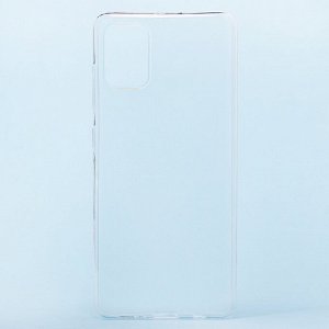 Чехол-накладка - Ultra Slim для "Samsung SM-A515 Galaxy A51 4G" (прозрачн.)