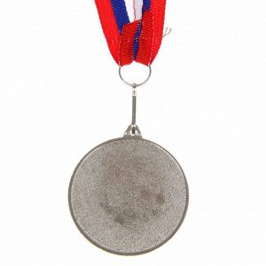 Медаль призовая 024 "2 место"