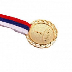 Медаль призовая 037 "1 место"