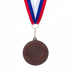 Медаль под нанесение 172, бронза