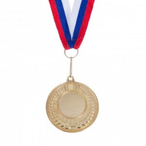 Медаль под нанесение 184, диам. 5 см, цвет зол