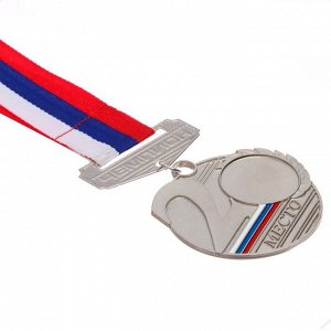 Медаль призовая с колодкой 169 "2 место"