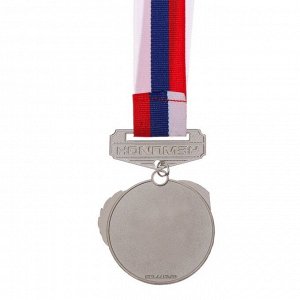 Медаль призовая с колодкой 169 "2 место"