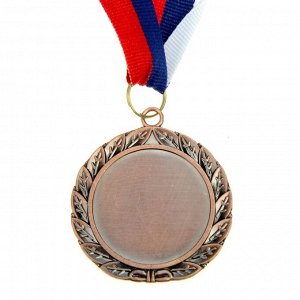 Медаль призовая 001 диам 5 см, бронза