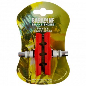 Колодки для v-brake Baradine 947V, 70 мм, цвет красный