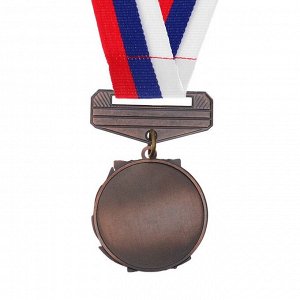 Медаль призовая с колодкой триколор 163, 4,3 х 4,6 см. 3 место. Цвет бронз