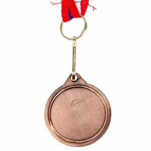 Медаль призовая, 3 место, бронза, d=3,3 см