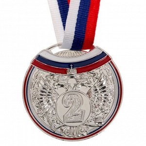 Медаль призовая 054 диам 5 см, серебро