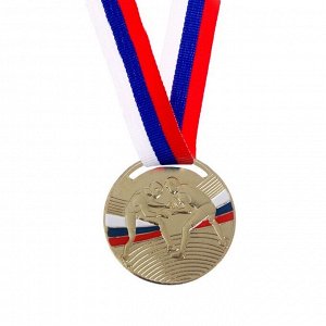 Медаль тематическая 141 "Борьба"