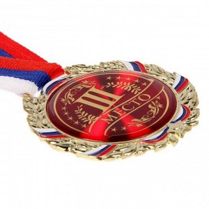 Медаль призовая "3 место"