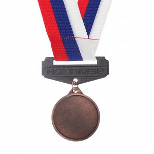 Медаль призовая с колодкой, 3 место, бронза, d=3,2 см
