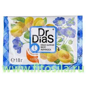 Каша льняная вкус абрикоса, 18 г, т. з. "Dr.DiaS®"
