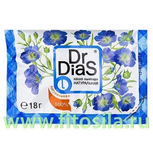 Каша льняная натуральная, 18 г, т. з. "Dr.DiaS®"