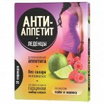 ФИТОСИЛА - твоя аптека на дому