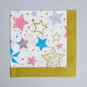 Салфетки бумажные «Цветные звёзды», набор 20 шт., 33х33 см