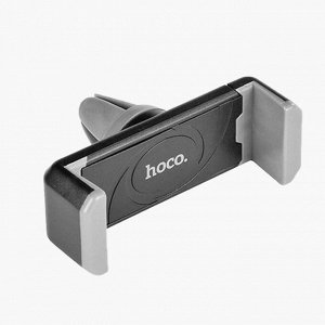 Держатель автомобильный Hoco CPH01 mobile holder for car outlet stens (black/grey)