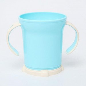 Чашка детская 270 мл., цвет голубой