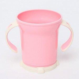 Чашка детская 270 мл., цвет розовый