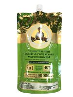 УСА Бальзам-уход  500мл (дой-пакет) &quot;Крапивный&quot;