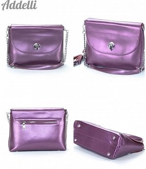 Женская сумка 58123 Purple