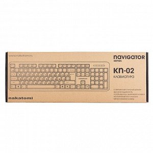 Клавиатура Nakatomi Navigator KN-02P PS/2 (black) ..