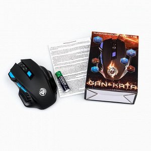 Мышь оптическая беспроводная Dialog Gan-Kata MRGK-14U RF (black/blue)