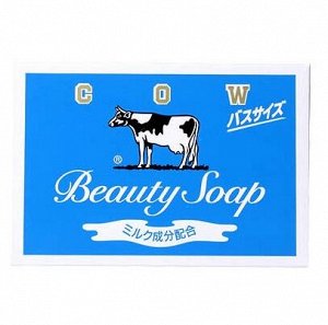 COW Молочное туалетное мыло с ароматом свежести Beauty Soap 85 гр.  1шт