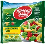 КЛ Смесь Американская 400гр
