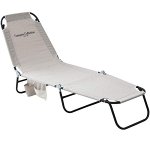 Шезлонг YAMAZEN Campers collection C-272 BE